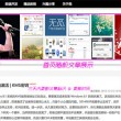 彩吧论坛首页官方下载